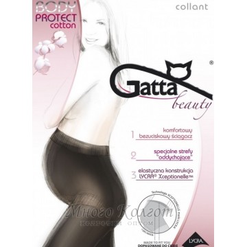 Gatta Body Protect Cotton